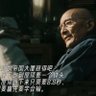 90后冲土狗(PC肌版) 的头像