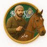 جابر عثرات الكرام 的头像