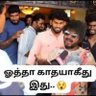(DCP)SathyaDev👺's profile picture