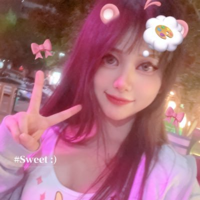 na na's profile picture