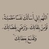 أبو بدر profil fotoğrafı