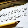 Profilbild von حسين جديد