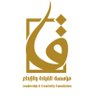 مؤسسة القيادة والإبداع 的头像