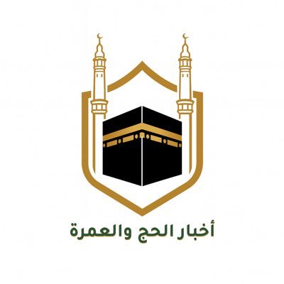 أخبار الحج والعمرة's profile picture