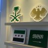 ياسر النعيمي 🇸🇦🇸🇾's profile picture