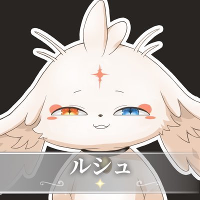 Narushio_666's profile picture