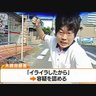 ハヤシライス・ハシダ profil fotoğrafı