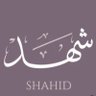 شهد's profile picture