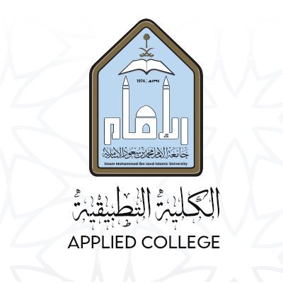 الكلية التطبيقية's profile picture