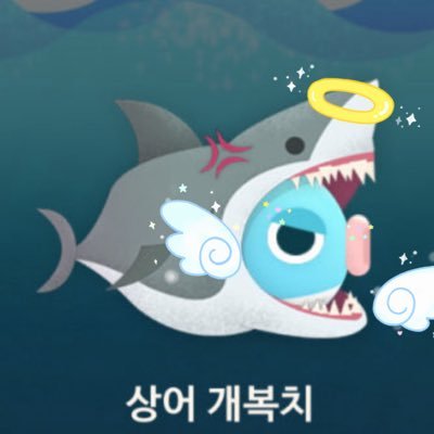 TripleINFJ's profile picture