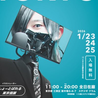 sho42831185's profile picture