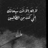 ياسر المزروعي's profile picture