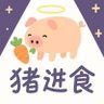 啥?杀!鲨。's profile picture