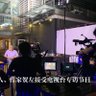 EB5 直投项目 profil fotoğrafı