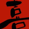 喜之郎 profil fotoğrafı
