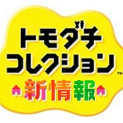 ダチコレ新作ENJOY民's profile picture