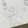Profilbild von アルクロ