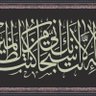 Фото профиля Rana Shahid