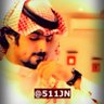 الصحفي السعودي's profile picture