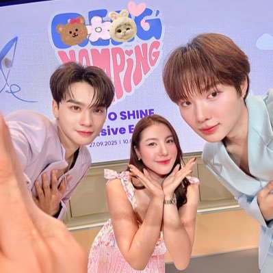 ♥ กัสจัง ♥'s profile picture