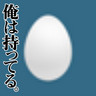 うっちんくん 的头像