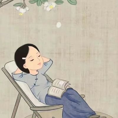 SadafGulrukh's profile picture