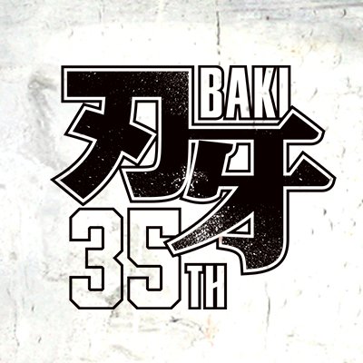 åç35åšå¹Žãããžã§ã¯ããå
Œ΋'s profile picture