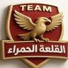 Profilbild von וلقلعة וلحمراء 🦅💥