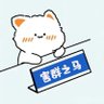 蟹黄堡 profil fotoğrafı