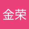 董金荣 profil fotoğrafı