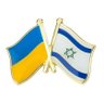 Zionist DTLโก๏ธ๐ค's profile picture