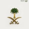Фото профиля ابو عبد الله