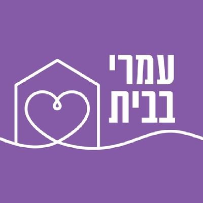 קיבוץ נחל עוז's profile picture