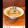 ポンプ 的头像