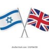 Фото профиля 🇬🇧🇮🇱 Jeannie Levy