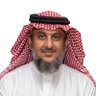 د. سعد بن محمد الأحمري profil fotoğrafı