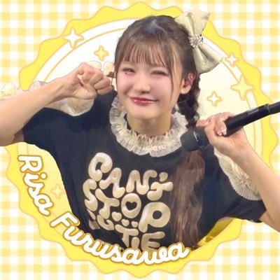 SOYONREI's profile picture