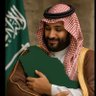 كلي أمل بالله 💙🦋💛🇸🇦🇸🇦's profile picture