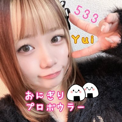 yui533's profile picture