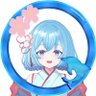 🌊碧生 なぎさ🐬's profile picture