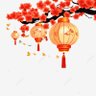 永恆的春天 profil fotoğrafı