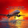 🇪🇬Ahmed-1❣️74❣️ profil fotoğrafı