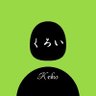 くろい けいこ profil fotoğrafı