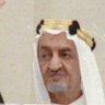 كفيلك . profil fotoğrafı