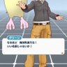 ザラスシュトラ profil fotoğrafı