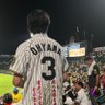 ゆうすけ profil fotoğrafı