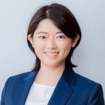 鍋島せり【衆議院議員】【広島4区】's profile picture