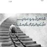 Фото профиля عوامی طاقت