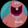 J profil fotoğrafı