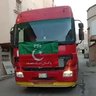 Profilbild von Toqeer Haider